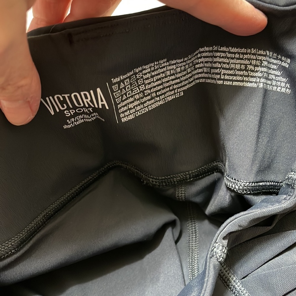 VICTORIA SPORT TOTAL KNOCKOUT SHORT GRAY LASER CUT CAPRI LENGTH LEGGINGS - Picture 8 of 11